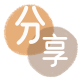 贵港信用卡商家平台☀️诚信信用卡24小时在线接单 - 江门信用卡